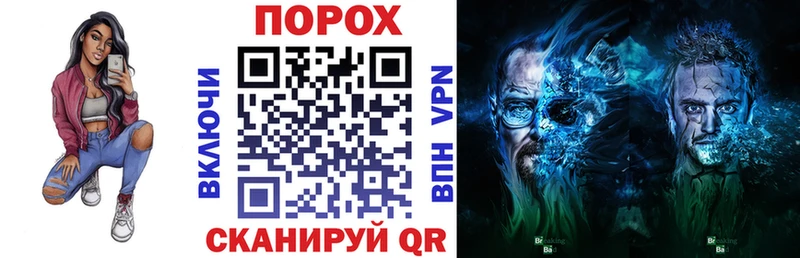 АМФ Premium  нарко площадка телеграм  Чадан  купить наркотик 