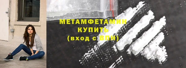 ECSTASY Киреевск