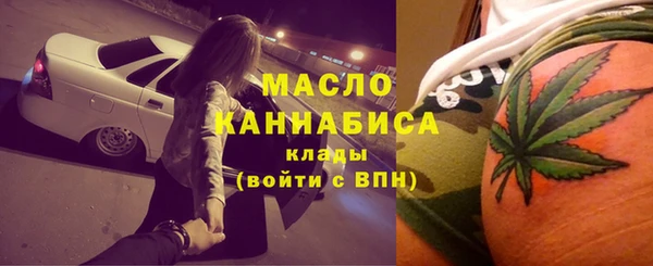 ECSTASY Алексеевка