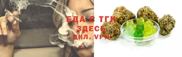 ECSTASY Алексеевка