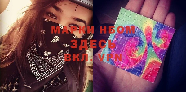 ECSTASY Алексеевка