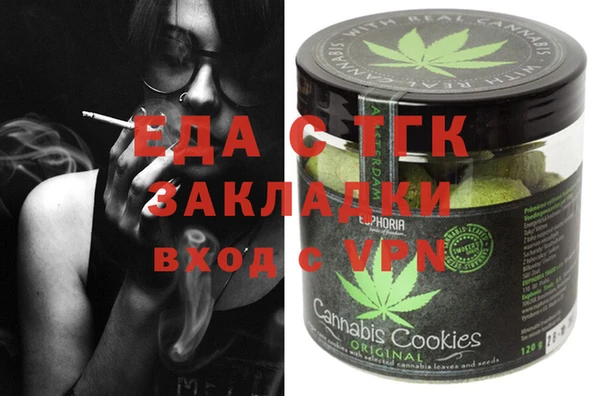 марки nbome Алзамай