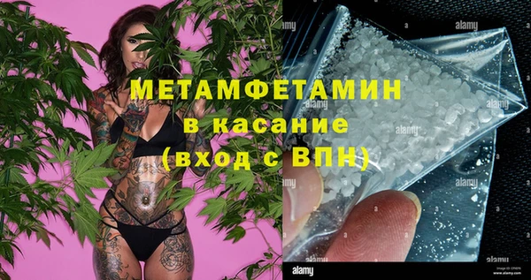 марки nbome Алзамай