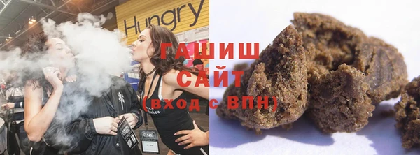 метамфетамин Алексин
