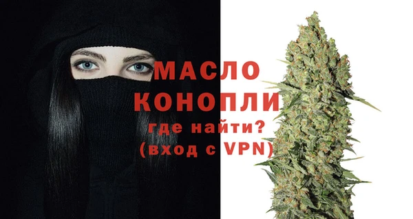 мефедрон VHQ Киренск