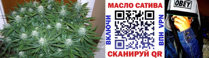 мега ONION  Чадан  ТГК жижа 